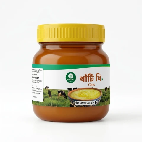 Gawa Ghee - খাঁটি দানাদার গাওয়া ঘি 100gm