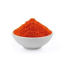 মরিচ গুড়া মসলা - 1kg