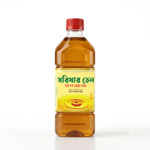 সরিষার তেল -Mustard Oil 250ml