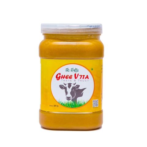 Ghee vita | 800gm