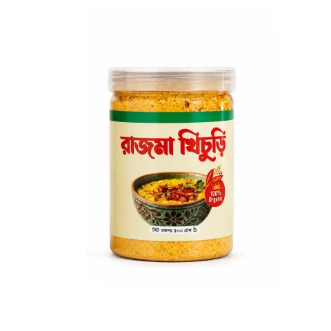 রাজমা খিচুড়ি — ১০০% অর্গানিক ও পুষ্টিকর খাবার ​, ওজন: ৫০০ গ্রাম