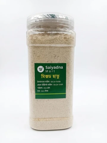 মিক্সড ছাতু ৫০০ গ্রাম