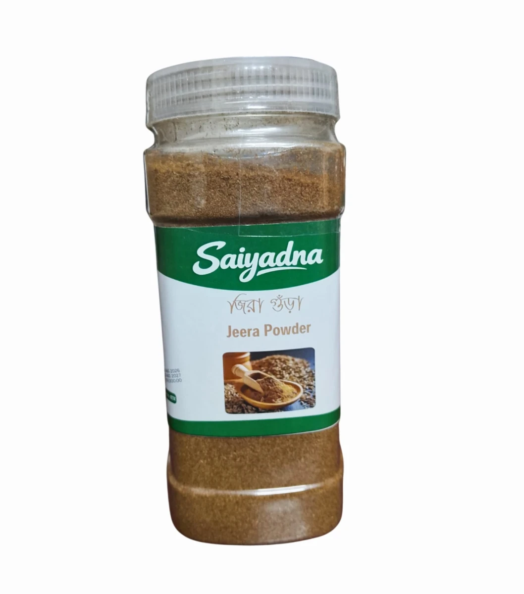 জিরা গুড়া মসলা- 250gm