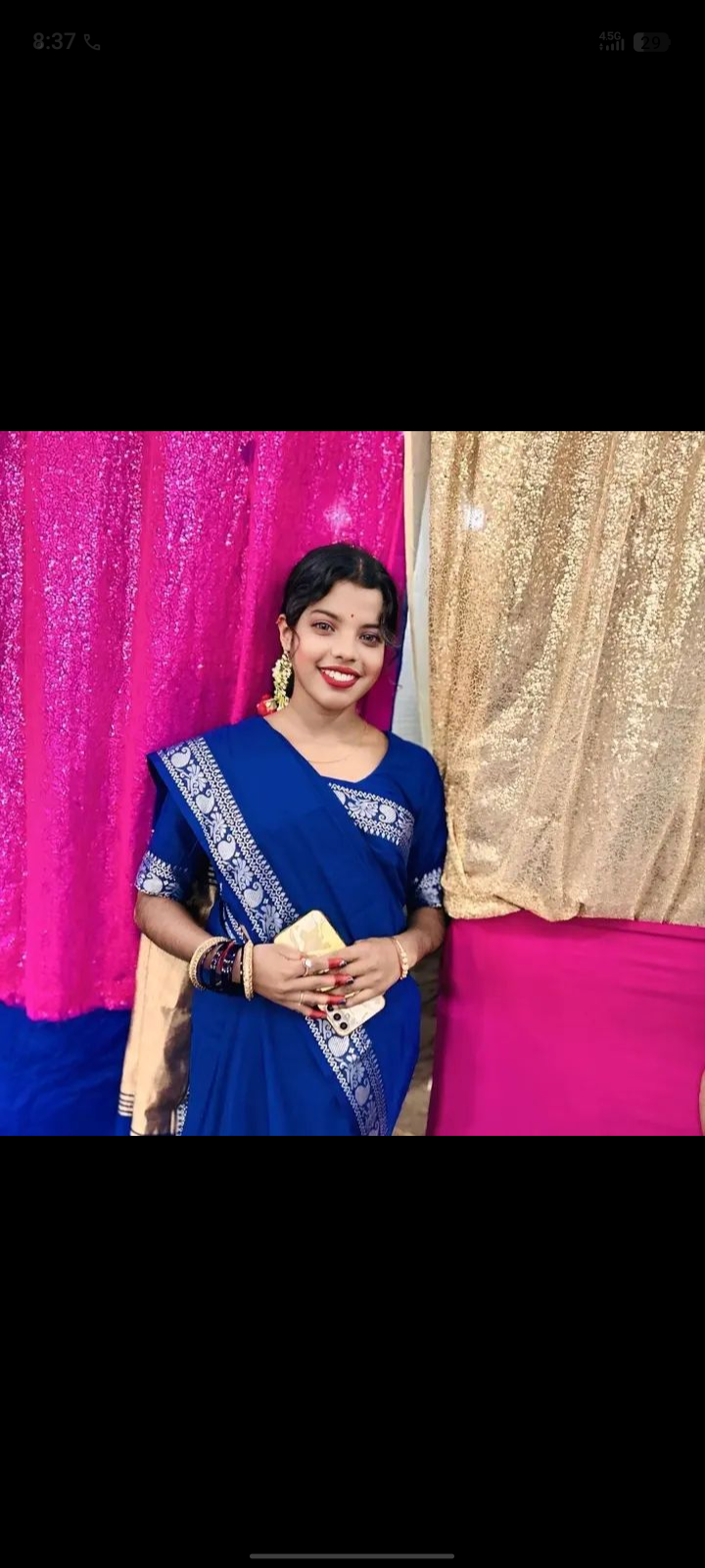 কাথাঁ শাড়ী নীল রঙ্গের