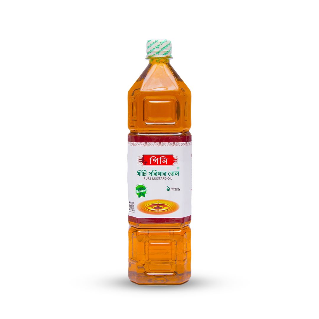 Gini Mustard oil | 1kg