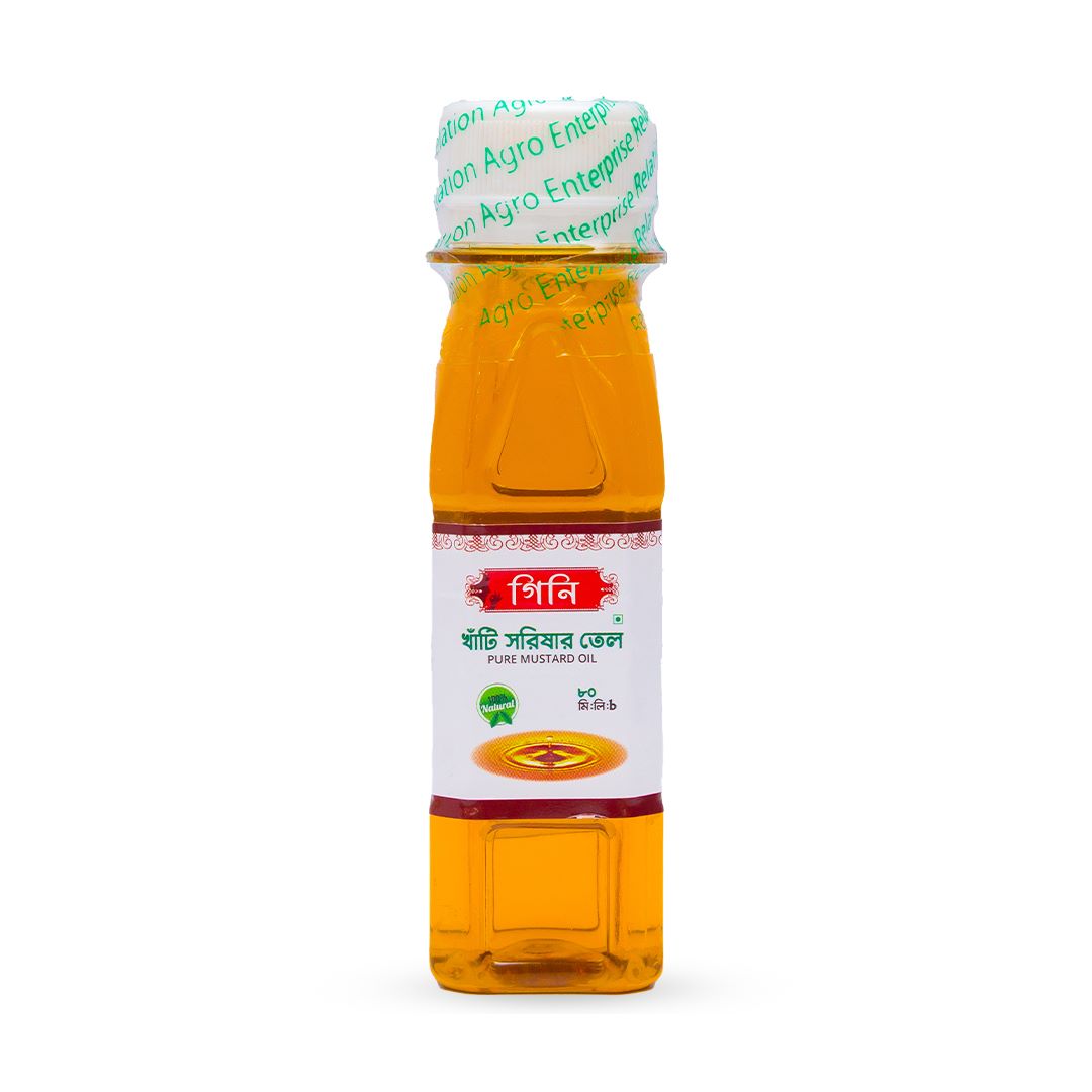 Gini Mustard oil | 80gm
