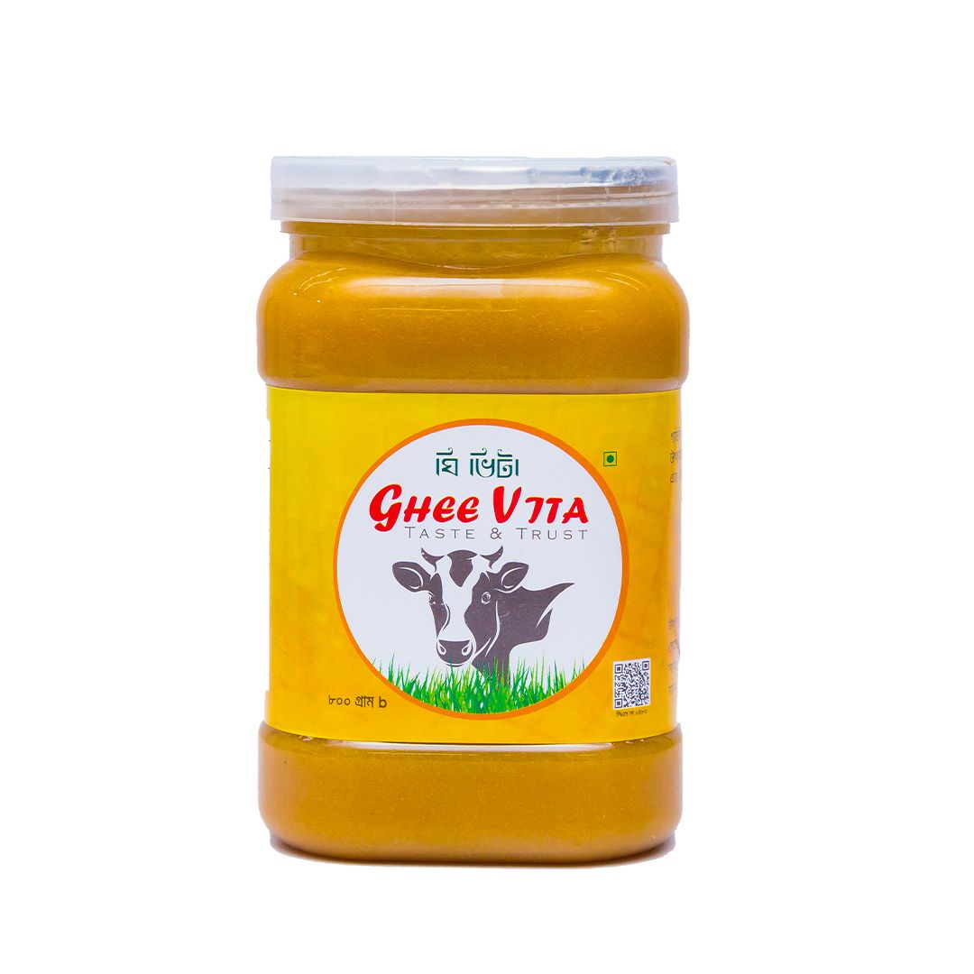 Ghee vita | 800gm