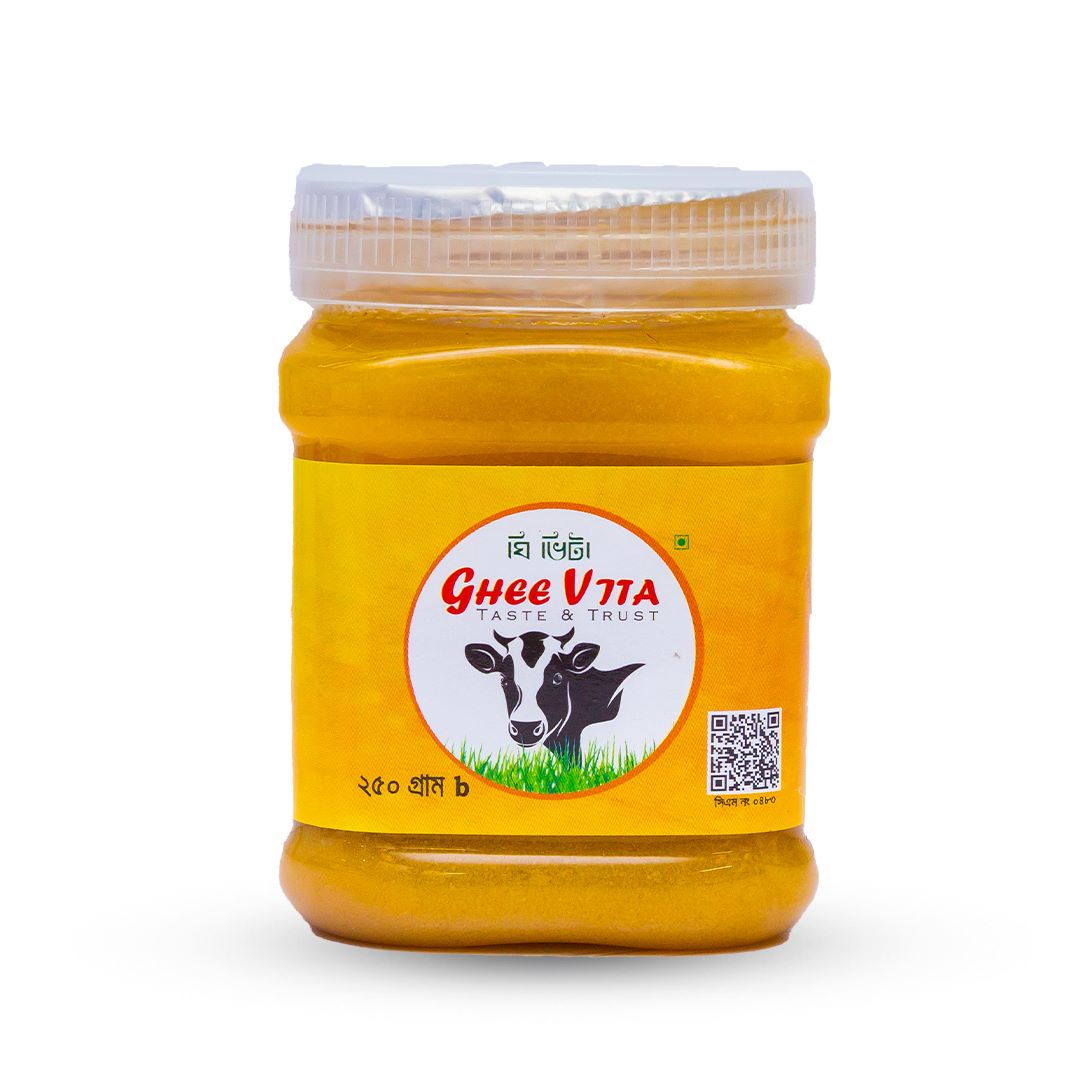 Ghee vita | 250gm