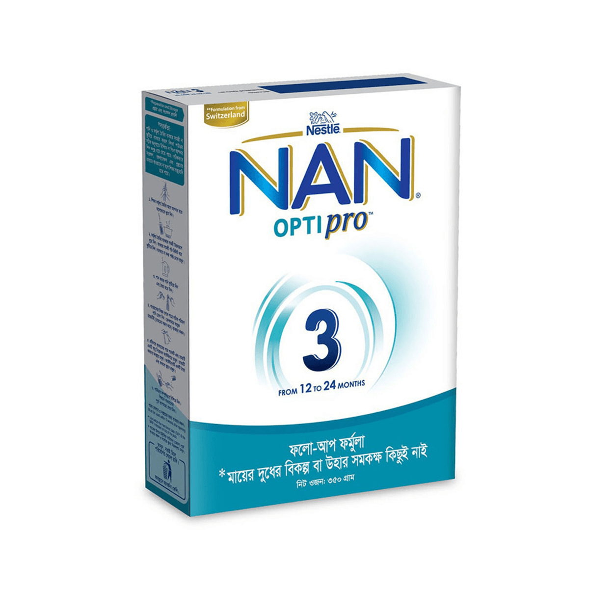 Nestlé Nan Optipro 3 Formula Milk Powder (12 to 24 month) 350gm