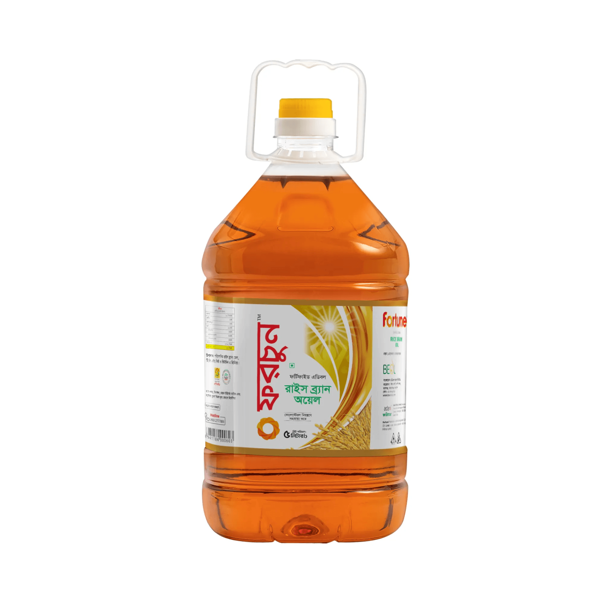 Fortune Rice Bran Oil 5Ltr